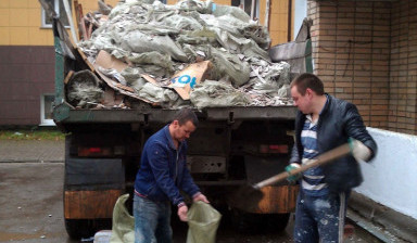 Уборка и вывоз мусора. Спецтехника. Грузчики.