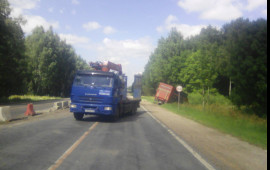 Грузовой эвакуатор 8 906 357-94-59. Перевозка.