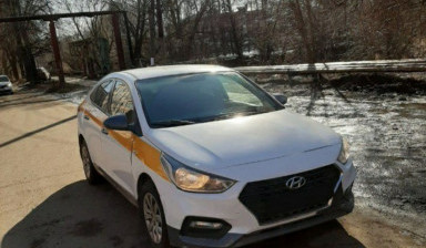 Предлагаю такси по межгороду