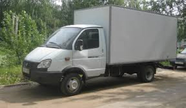 Продажа авто