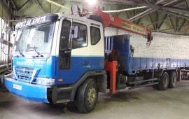 Самогруз