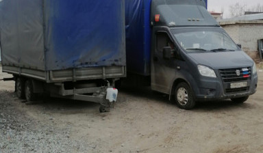 Грузоперевозки. Перевозка грузов газель 5.3м 26куб