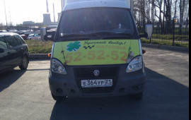 Грузоперевозки
