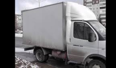 Продам авто