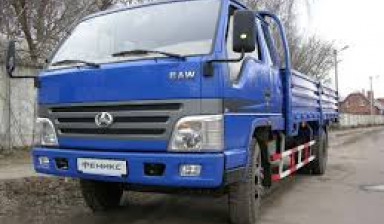 Продам бортовой грузовик