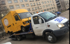 Услуги Эвакуатора Иваново Круглосуточно