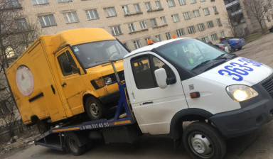 Услуги Эвакуатора Иваново Круглосуточно в Иваново