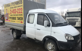Услуги грузчиков. Переезды. ДЕШЕВО!