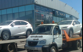 Эвакуация авто 89646033198 Алтай, РФ