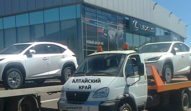 Эвакуация авто 89646033198 Алтай, РФ в Горно-Алтайске