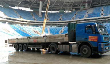 ШАЛАНДА, полуприцеп аренда. Перевозка грузов.