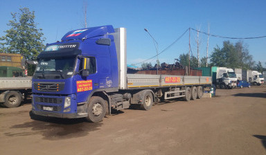 ШАЛАНДА, полуприцеп аренда. Перевозка грузов.