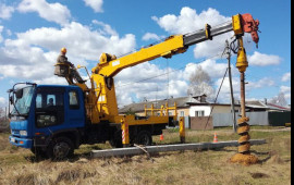 Ямобур Монтаж ЛЭП Опор Дешево