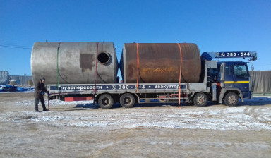 Услуги крана манипулятора. Перевозка грузов.