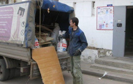 Спуск Вывоз строй мусора, услуги грузчиков
