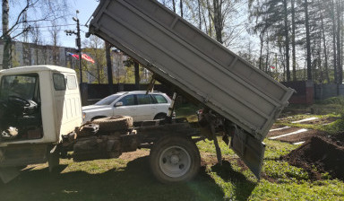 Вывоз мусора услуги самосвалом