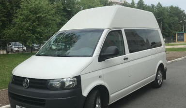 Перевозка груза до 1300 кг