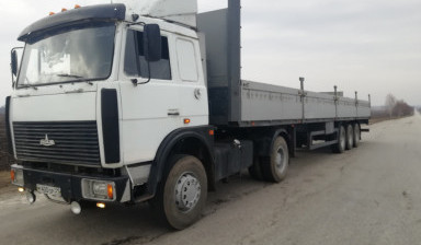 Грузоперевозки по городу и области. Бортовой. в Белгороде