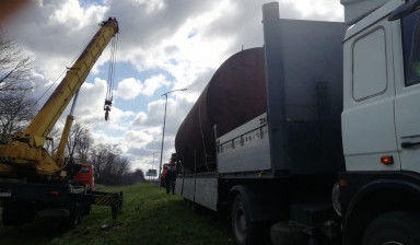 Грузоперевозки по городу и области. Бортовой. в Белгороде