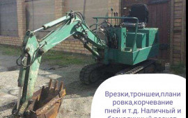 Услуги миниэкскаватора. Планировка. Копка.
