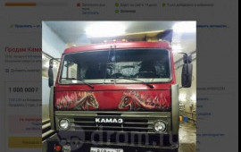 Сдам в аренду автокраны