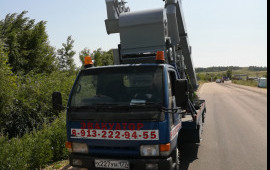 8-913-222-94-55 Эвакуатор заказ/ услуги недорого