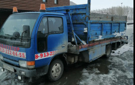 8-913-222-94-55 Эвакуатор заказ/ услуги недорого