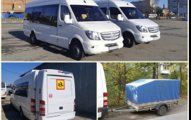 Заказ и аренда микроавтобуса, автобуса