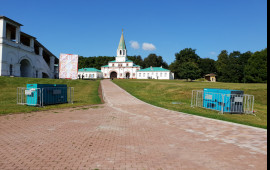 Аренда дизельных генераторов