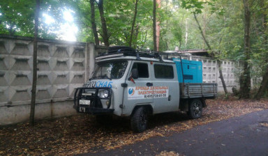 Аренда дизельных генераторов Смоленская область.