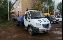Эвакуатор Оренбург 89033653323
