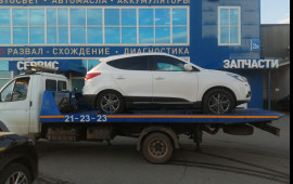 Эвакуатор Оренбург 89033653323