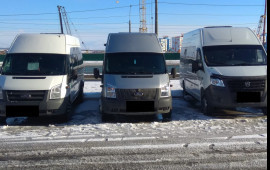 Заказ и аренда микроавтобуса. Перевозка детей.