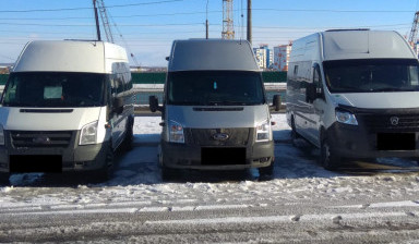 Заказ и аренда микроавтобуса. Перевозка детей.