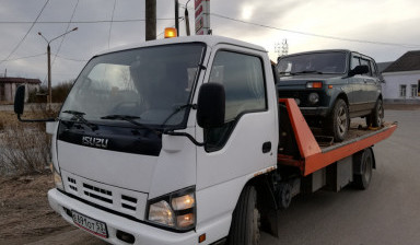 +79602035692 Эвакуатор до 5 тонн. в Валдае