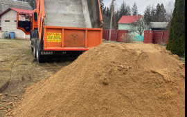 Доставка песок, щебень, грунт торф, уголь, крошка