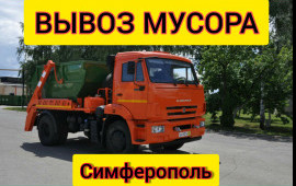 ВЫВОЗ СТРОИТЕЛЬНОГО МУСОРА КОНТЕЙНЕРАМИ 8м3 20м3