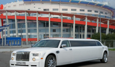 Прокат лимузинов