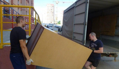 Грузчики в Смышляевке