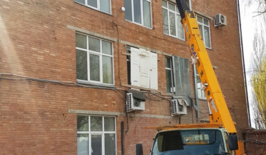 Автовышка японская аренда, услуги.