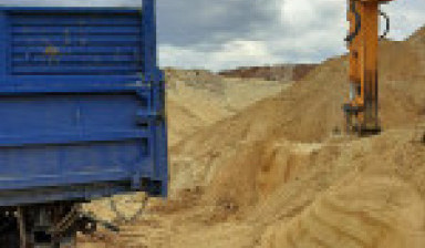 Вывоз мусора, доставка песка щебня и других строит