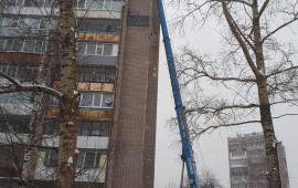 Автокран вездеход 25 тонн до 42 метров