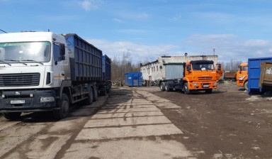 Вывоз мусора. Аренда контейнер, бункер bunkerovoz