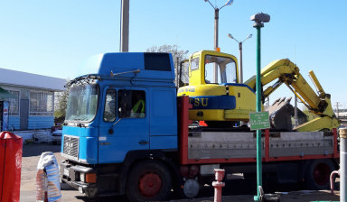 Услуги