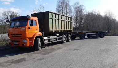 Вывоз мусора. Аренда контейнер, бункер bunkerovoz