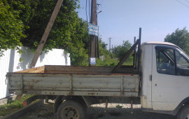 Перевозки