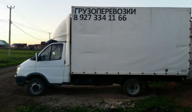 Грузоперевозки БАТЫЧ