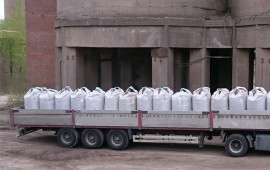 Керамзит 10-20 20-40 оптом от 10 кубов. Доставка.