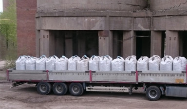 Керамзит 10-20 20-40 оптом от 10 кубов. Доставка.