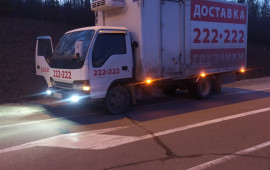 Грузоперевозки город меж город